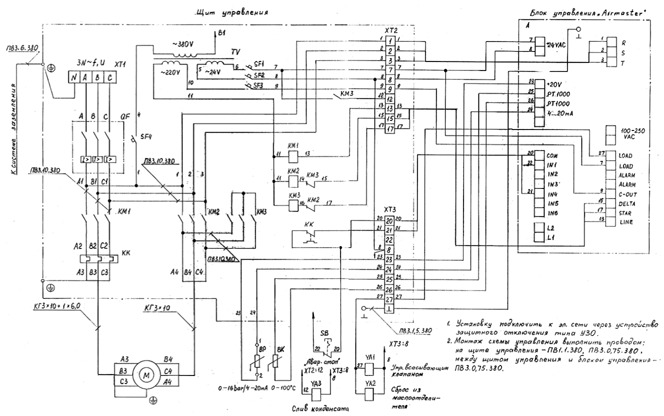 Схема электрическая принципиальная и соединений компрессора ВК-61М