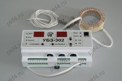 Универсальный блок защиты электродвигателей УБЗ-302 universalnyj-blok-zashhity-ehlektrodvigatelej-ubz-302