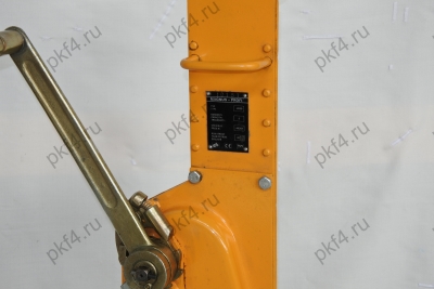 Реечный домкрат JR 50 Реечный домкрат JR 50