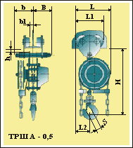 ТРША-0,5 tr5