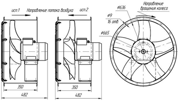 vo16-1